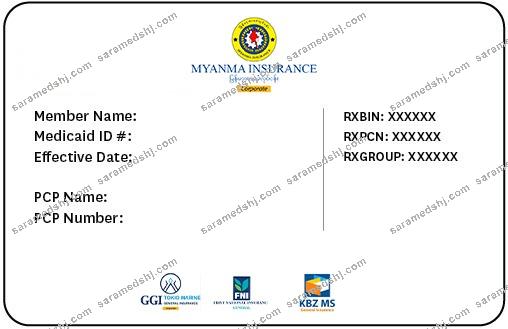 Myanmar health insurance card